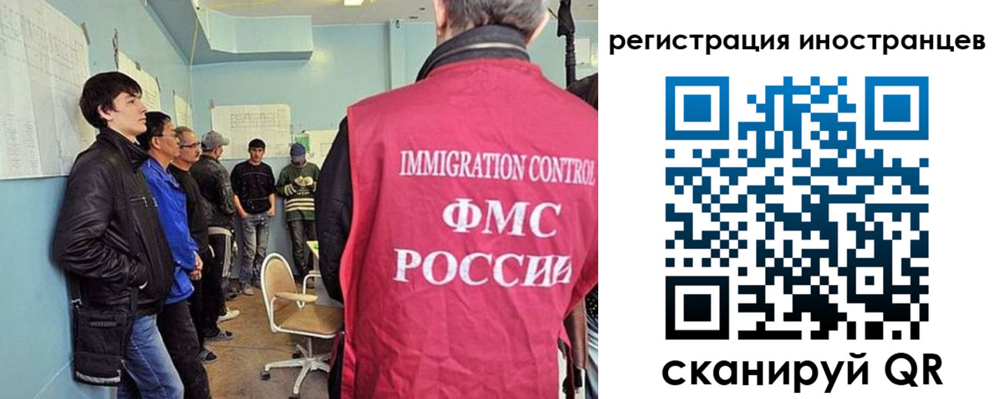 где прописаться в Нарьян-Маре