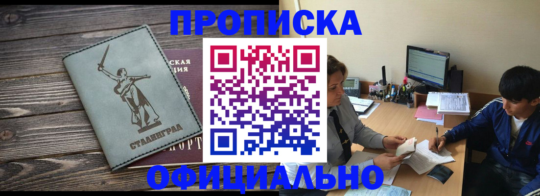 форма 3 в Нарьян-Маре